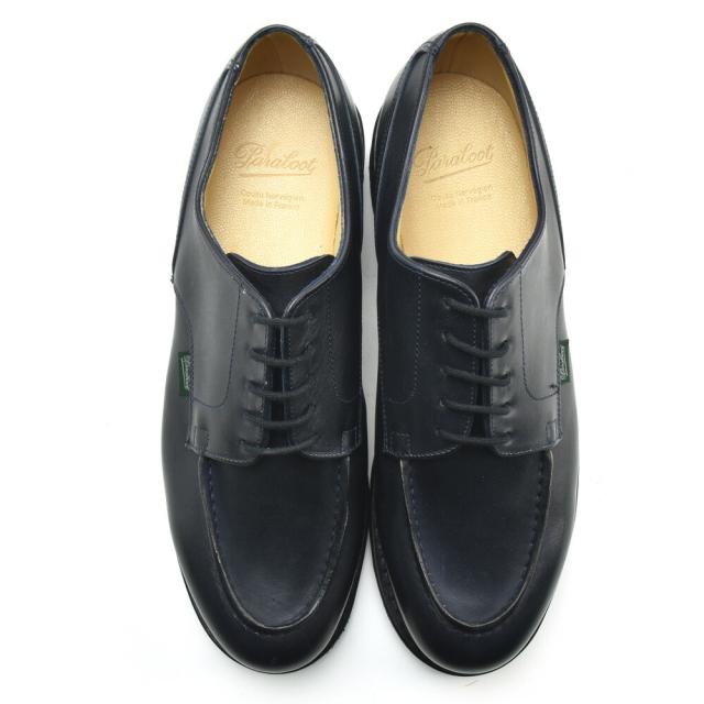 Ohter PARABOOT Items