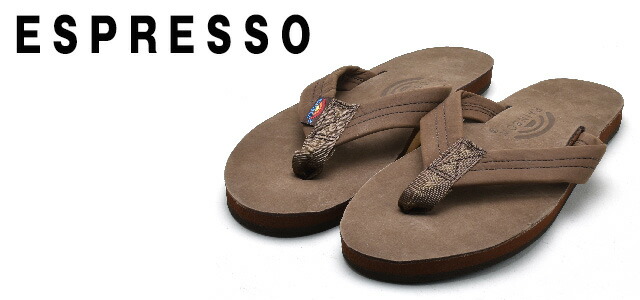 レインボーサンダルズ