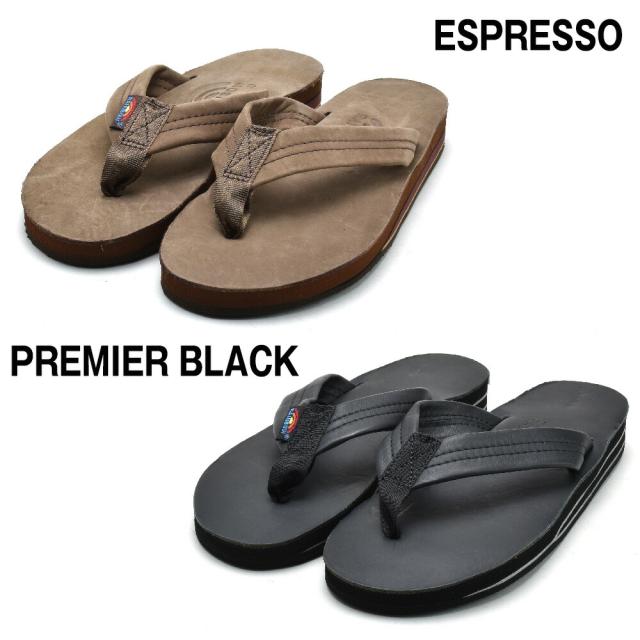 レインボーサンダルズ