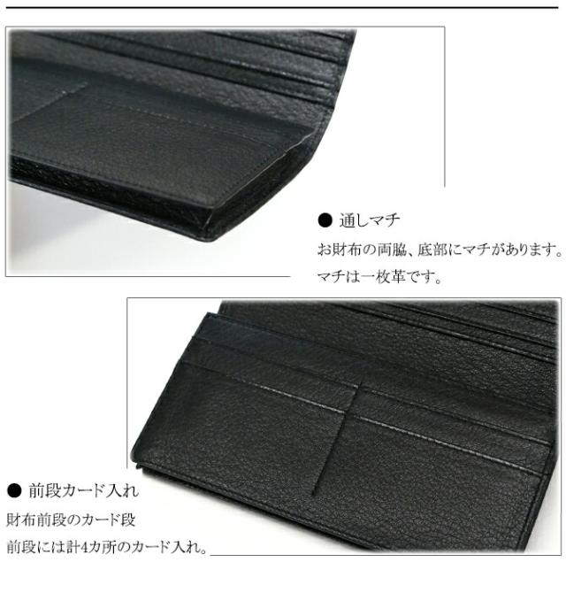 ディアレザー(鹿革)長財布