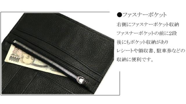 ディアレザー(鹿革) 長財布