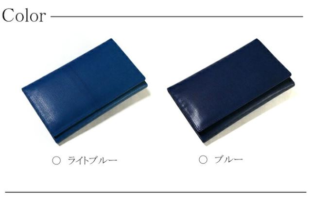 ゴートレザー(山羊革) 長財布