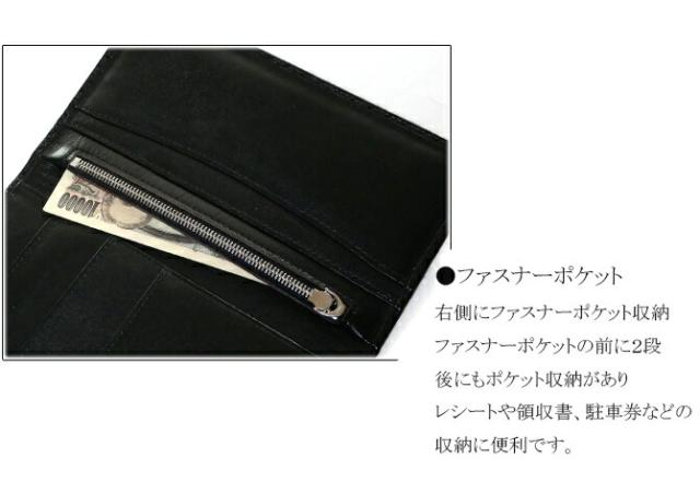 ホースレザー(馬革) 長財布