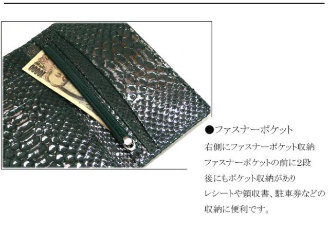 ダイヤモンドパイソン(ヘビ革) 長財布