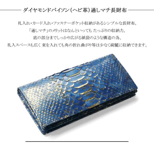 機能紹介