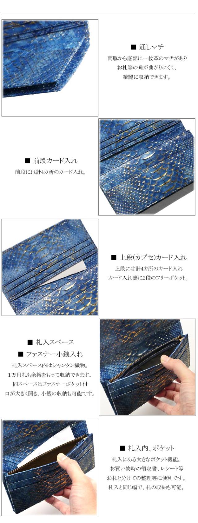 機能紹介