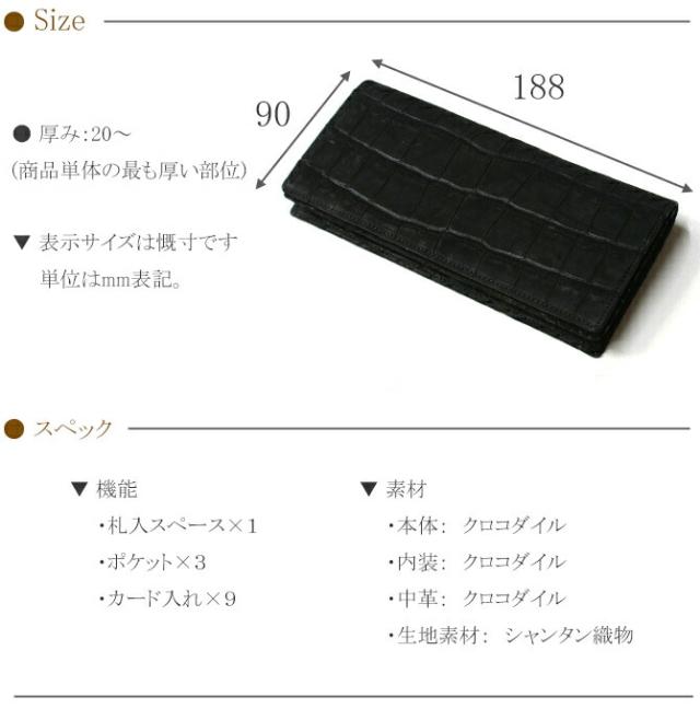 小銭入れの機能紹介