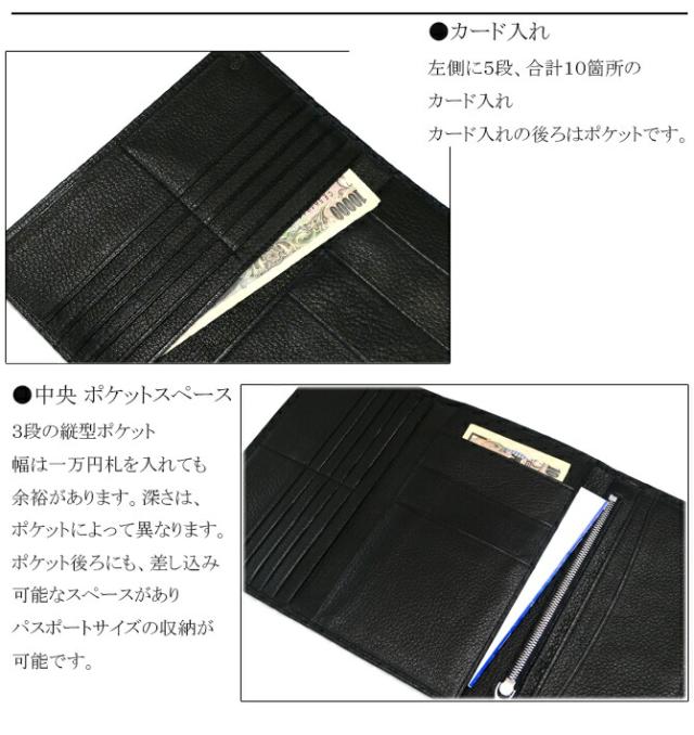 ディアレザー(鹿革) 長財布