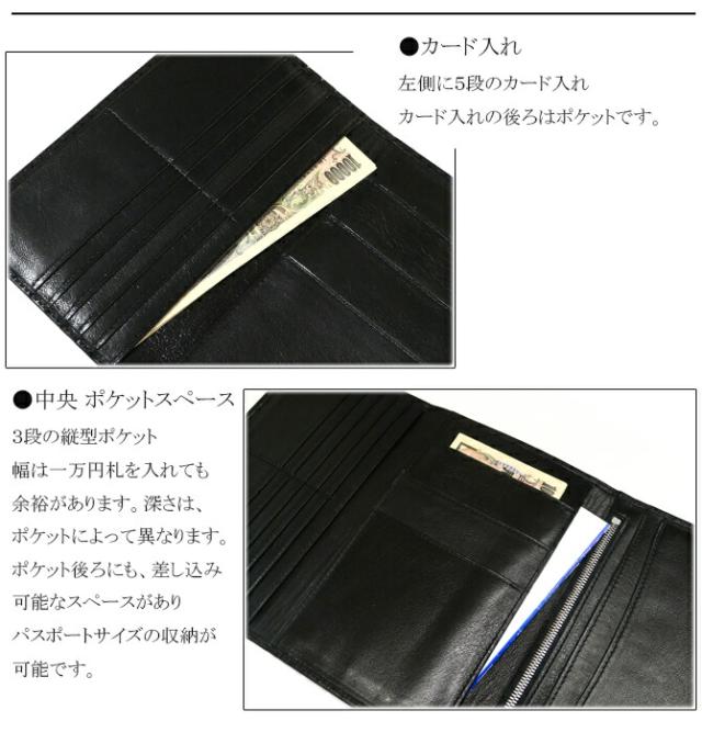 ラムスキン(羊革) 長財布