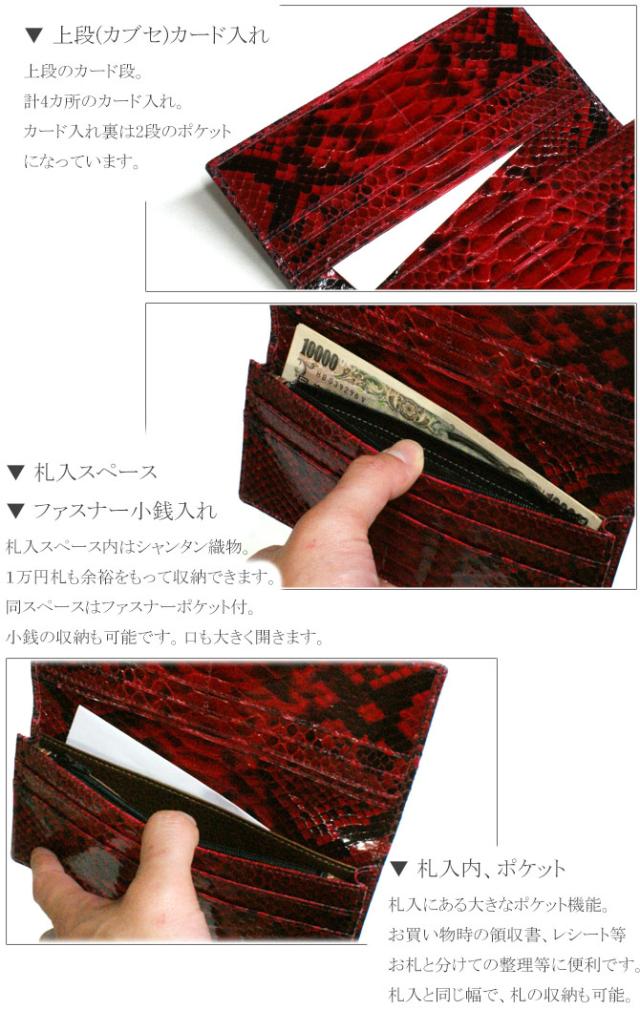 サイズ：スペック