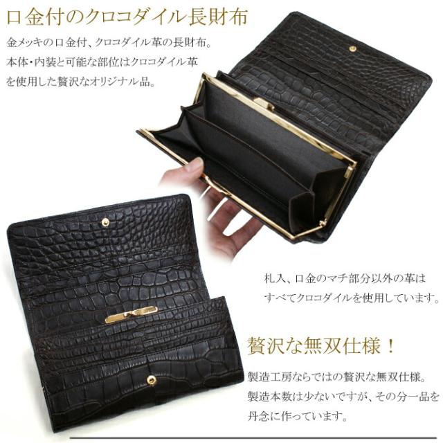 小銭入れの機能紹介