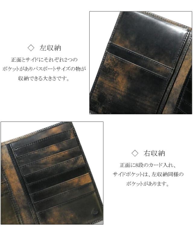 多目的 手帳、カードケース