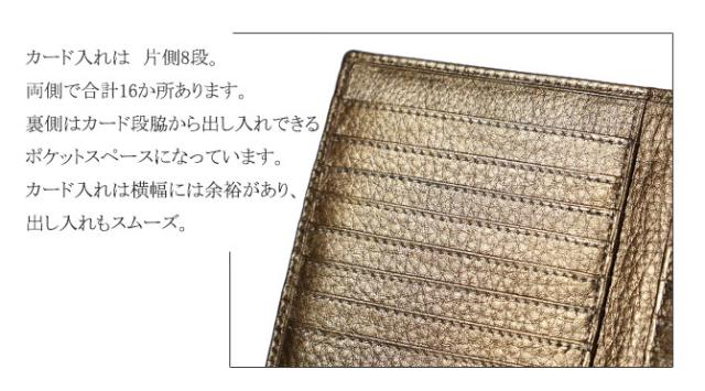 牛革 カードケース