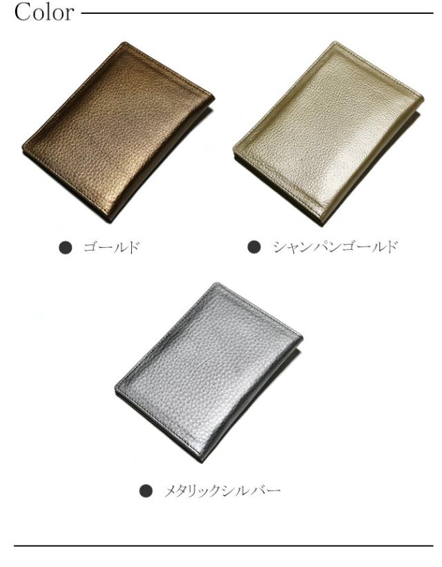 牛革 カードケース