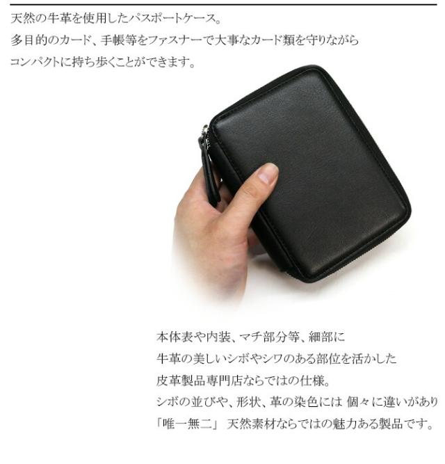 牛革 ファスナー カード入れ