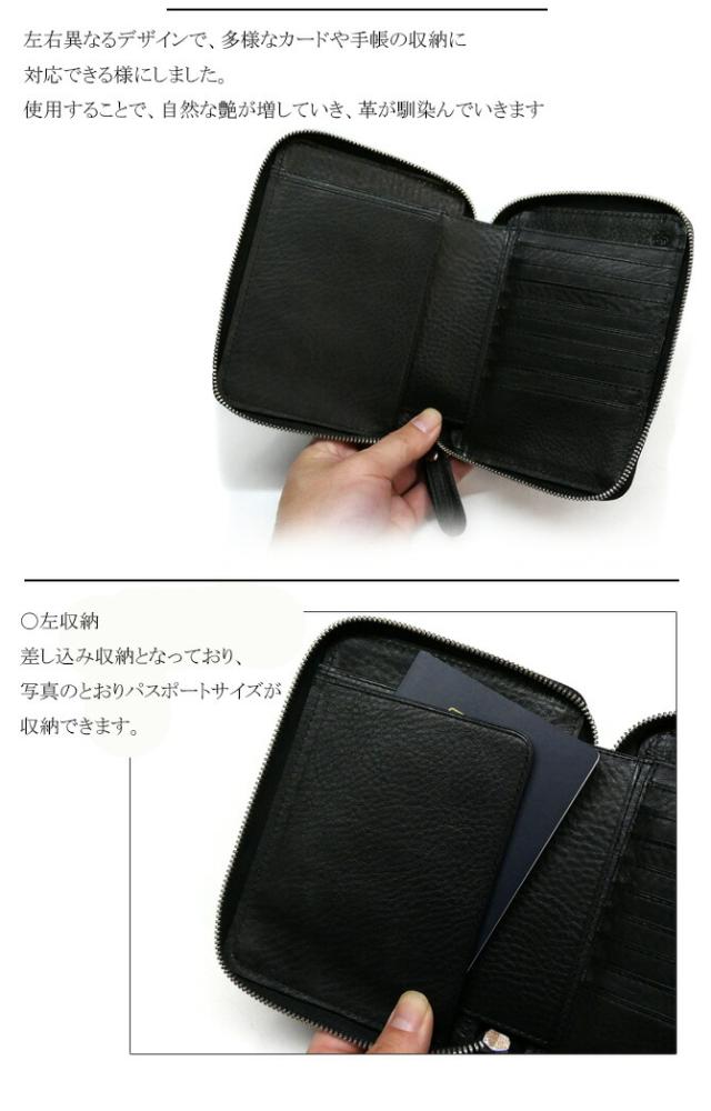 牛革 ファスナー カード入れ