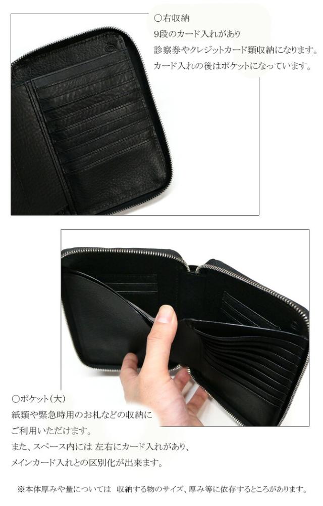 牛革 ファスナー カード入れ