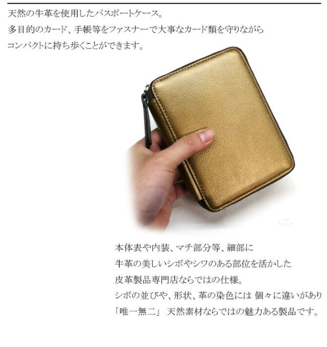 牛革 ファスナー カード入れ