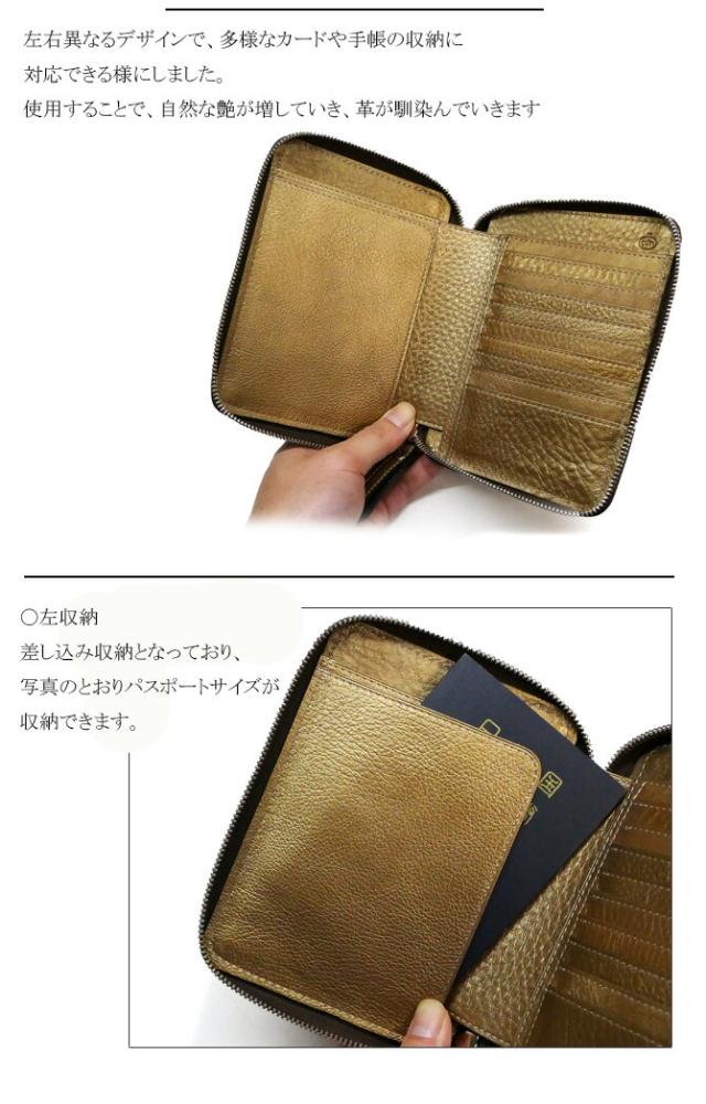 牛革 ファスナー カード入れ