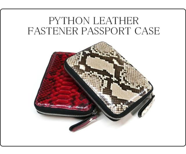 パイソン革 ファスナー カード入れ