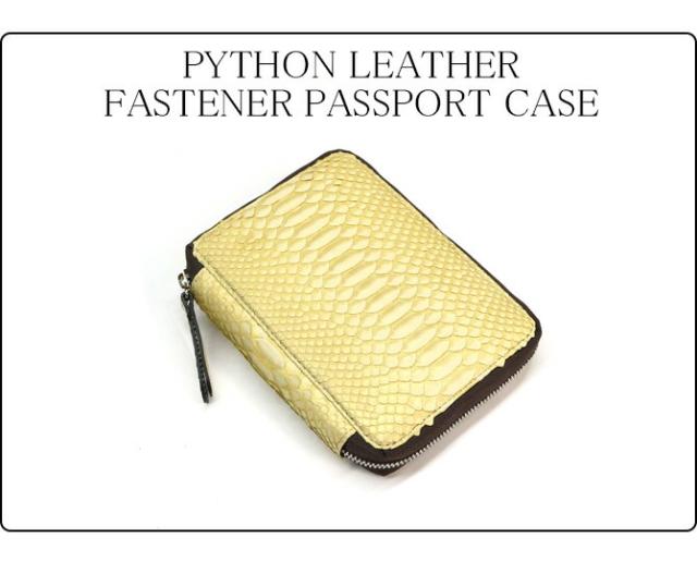 パイソン革 ファスナー カード入れ