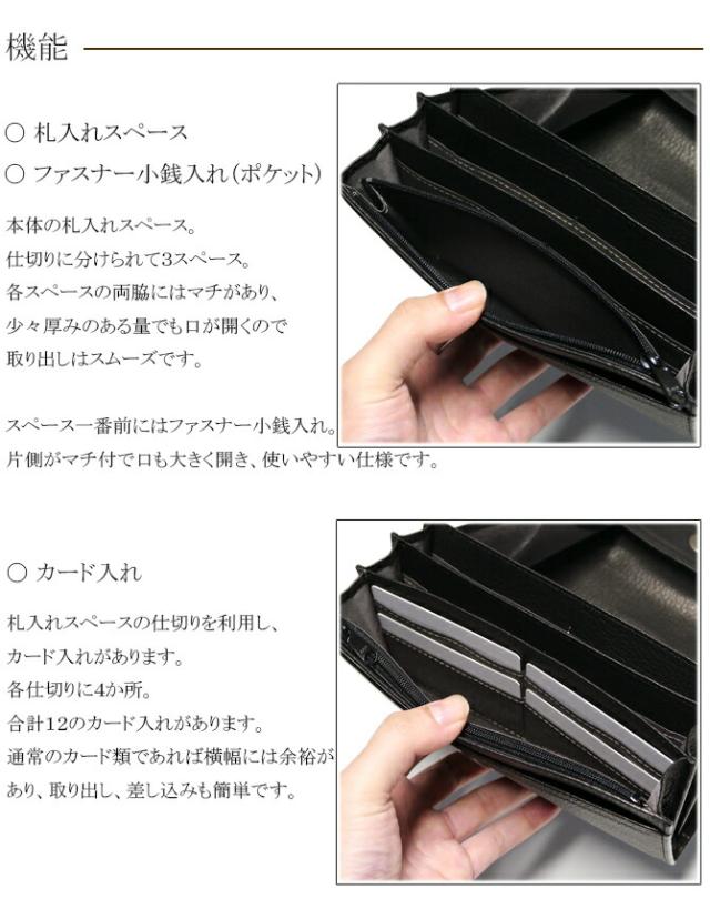 ディアレザー(鹿革)長財布