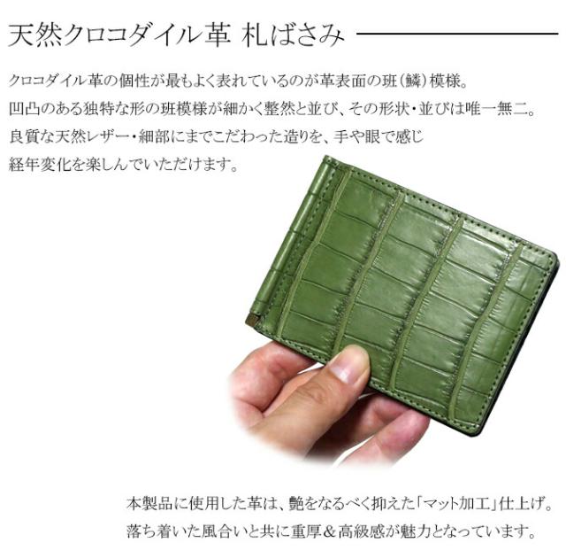 機能紹介