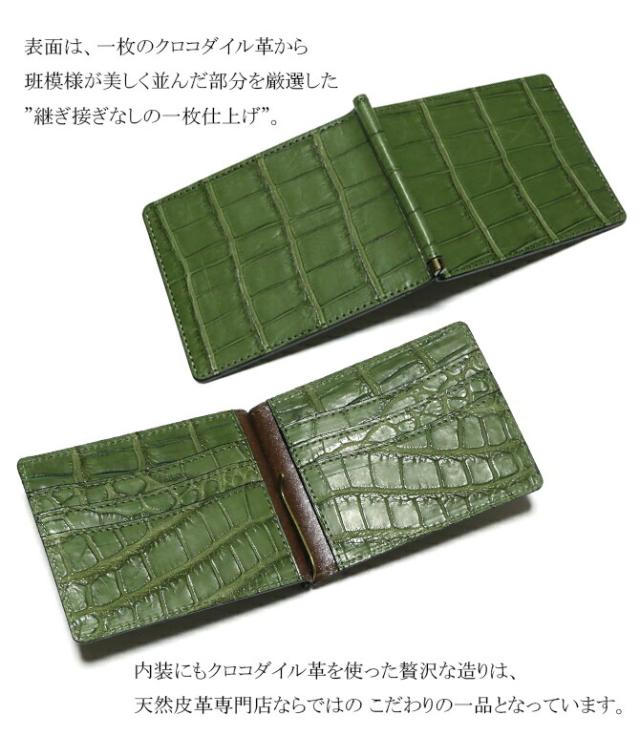 機能紹介