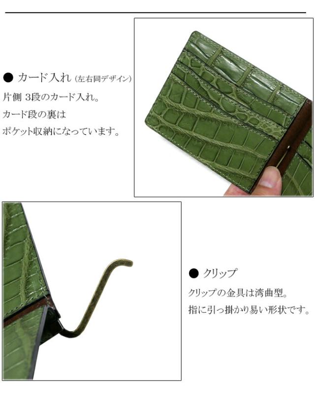 機能紹介