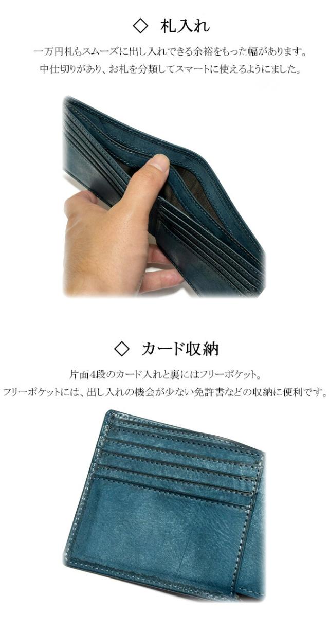 札入 小銭入れなし 機能