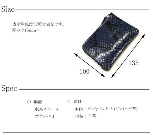 L字 ファスナー ラウンド 財布