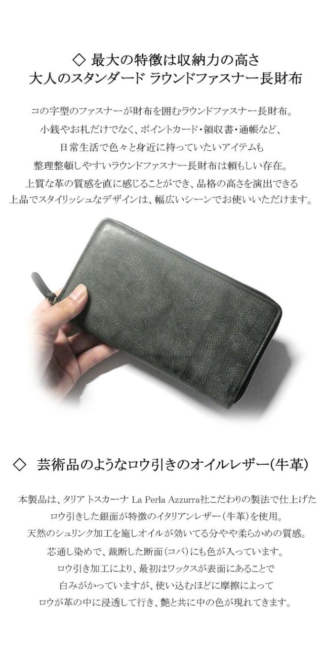 機能