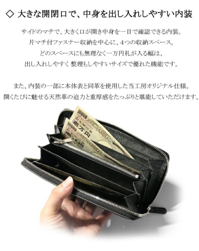 機能紹介