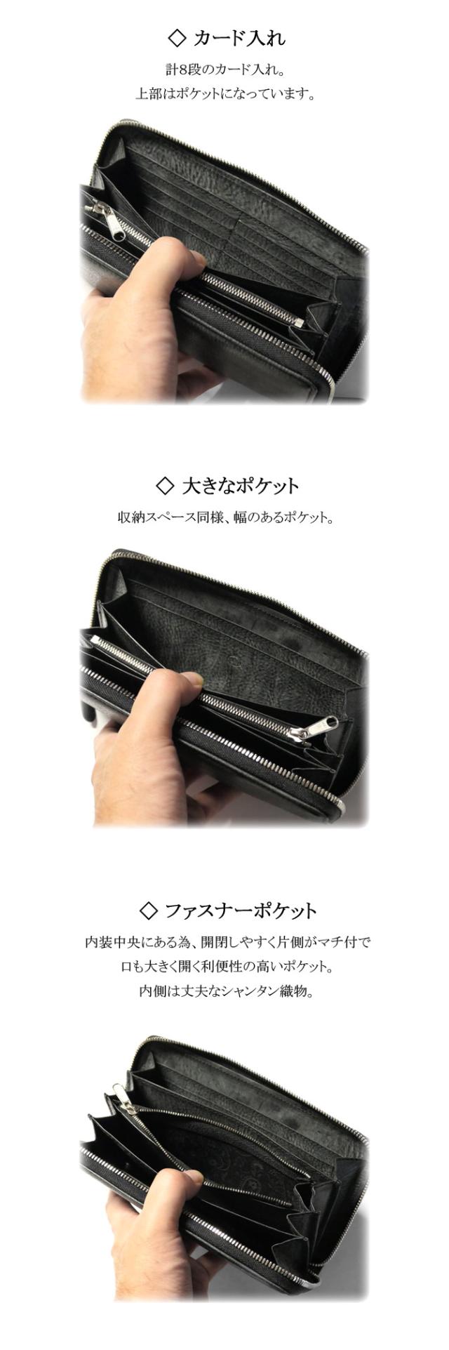 機能紹介