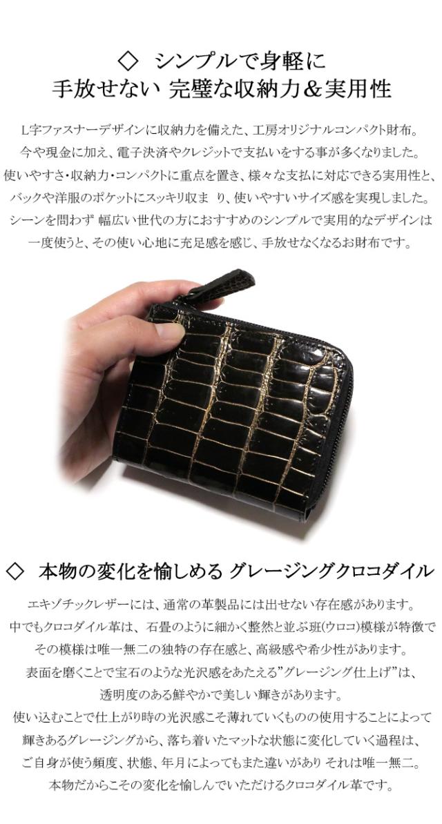 機能