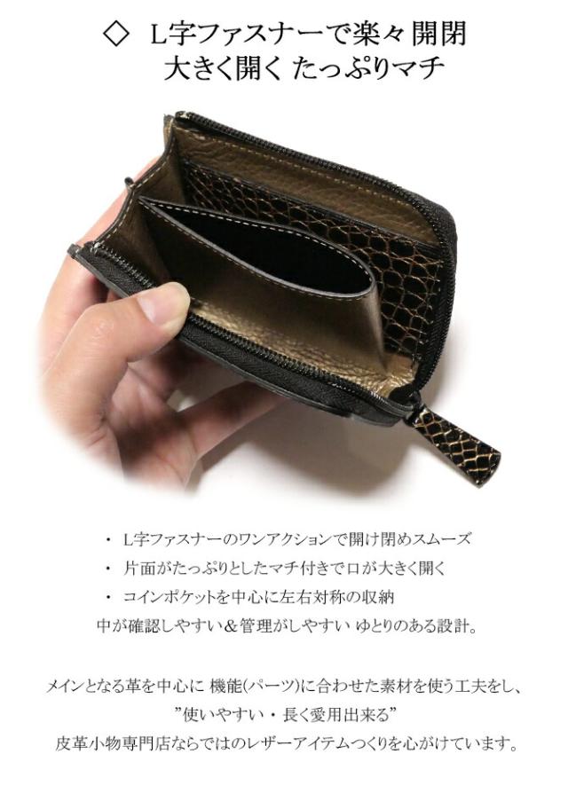機能