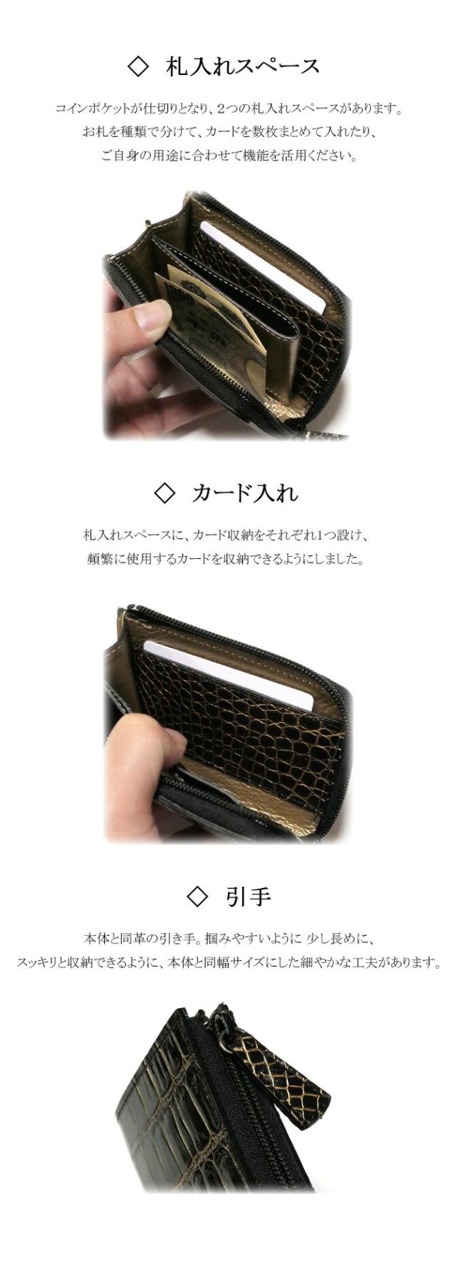 機能