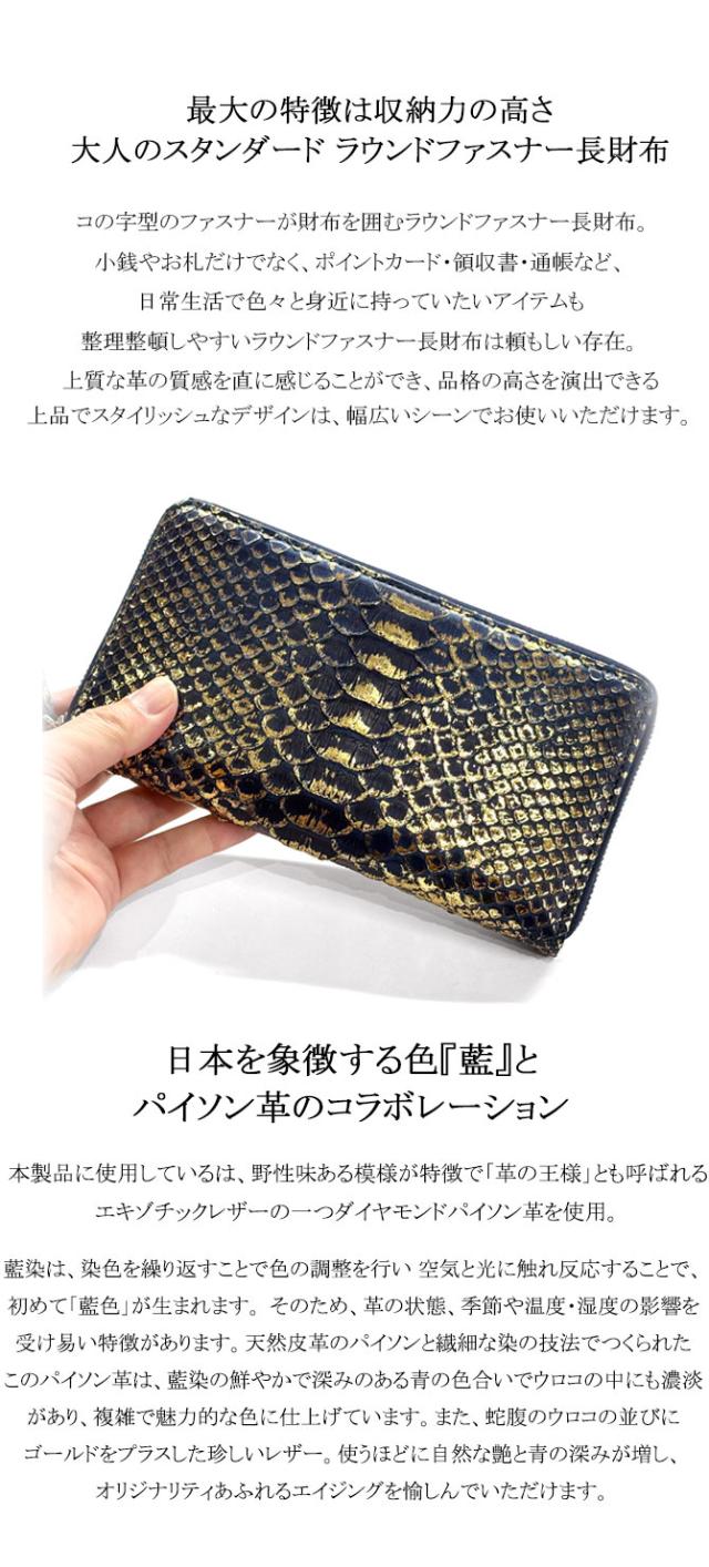 機能紹介
