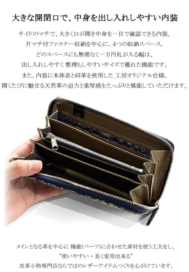 機能紹介