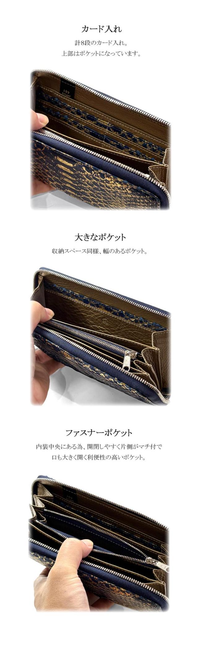 機能紹介