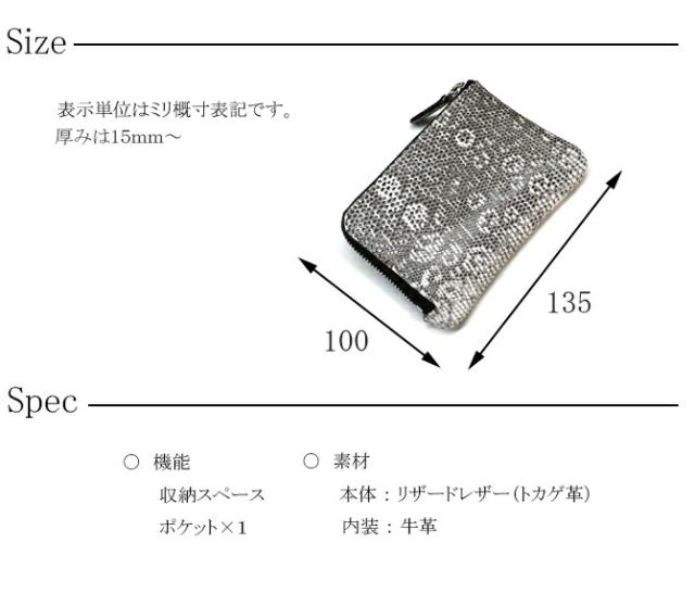 L字 ファスナー ラウンド 財布
