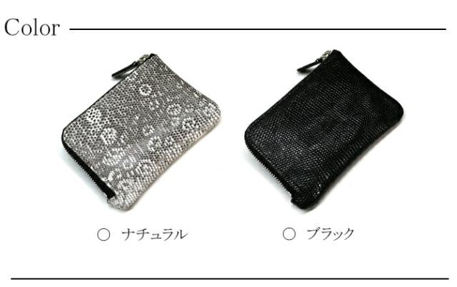 L字 ファスナー ラウンド 財布