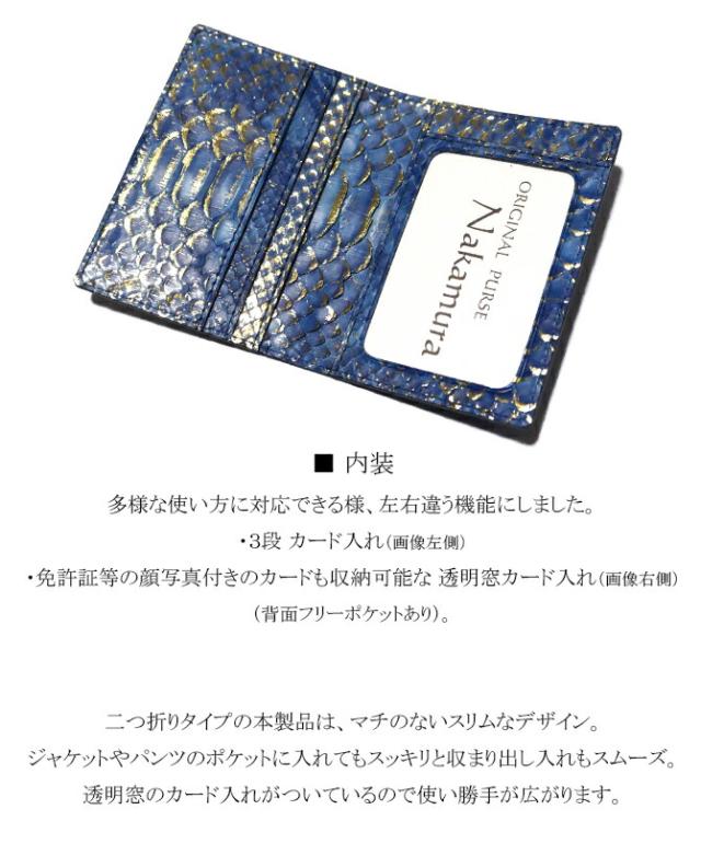 機能