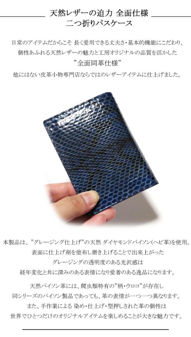 機能