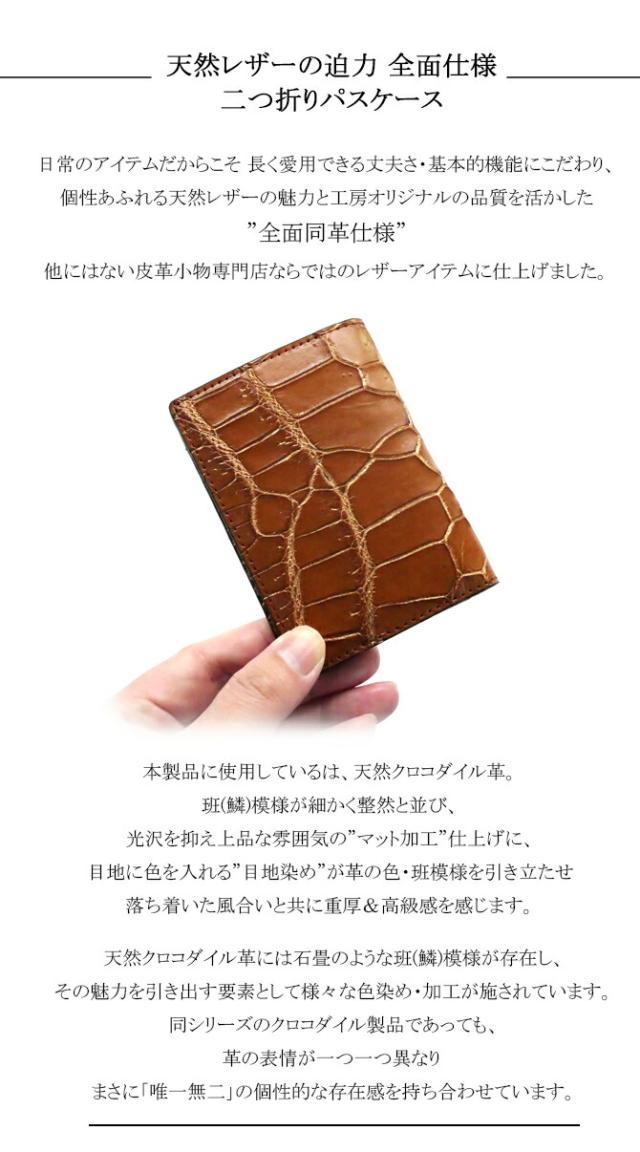 機能