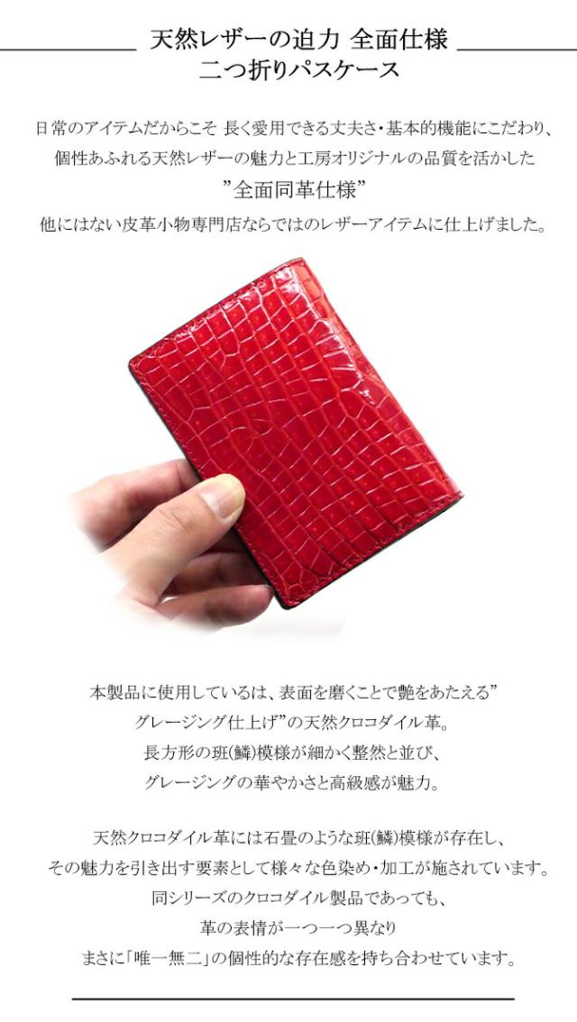 機能