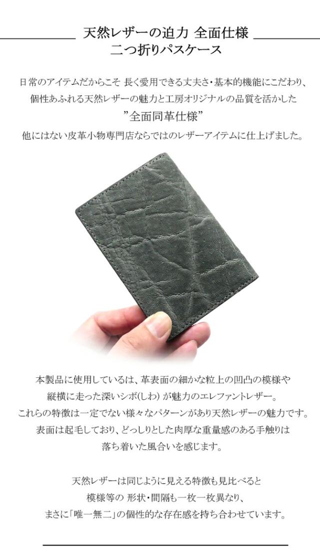 機能