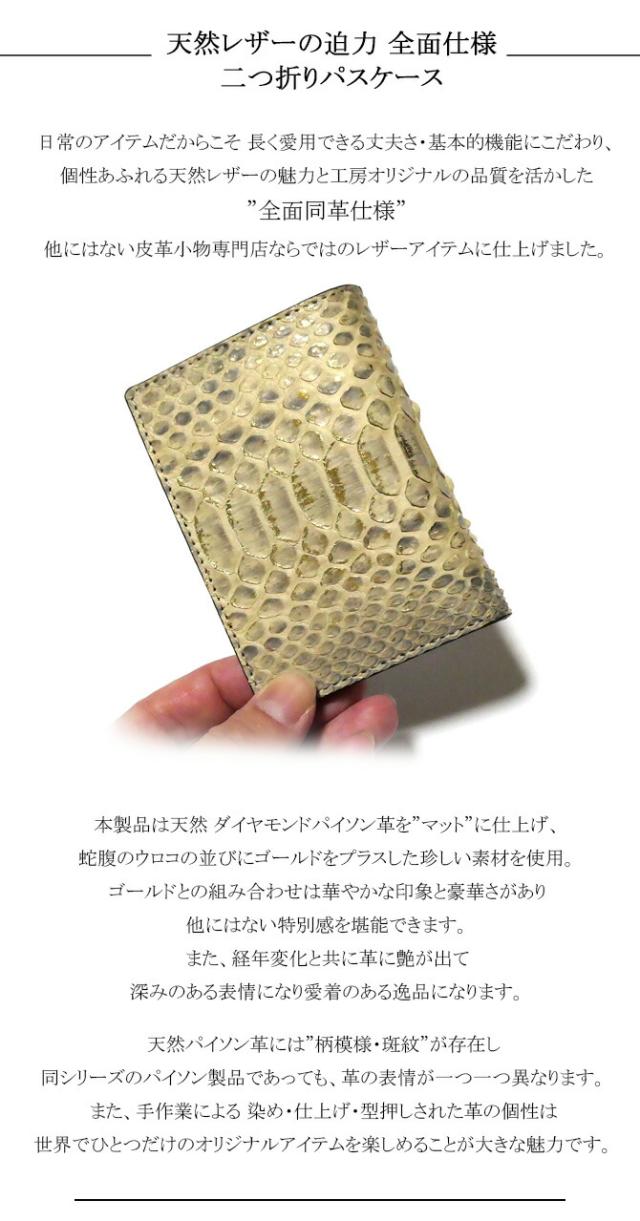 機能