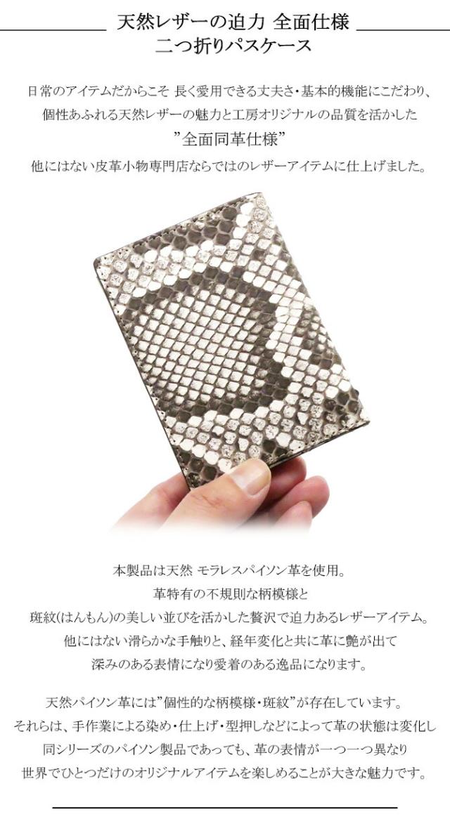 機能