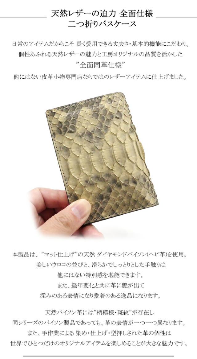 機能